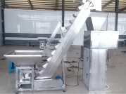 全自動給袋式包裝機